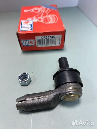 Наконечник рулевой левый Audi 100 C3