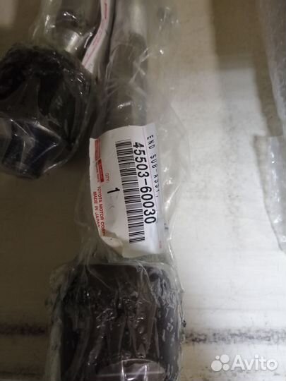 Тяга рулевая toyota land cruiser 200 45503-60030