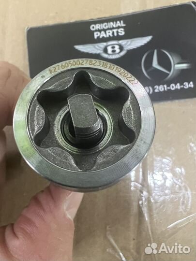 Клапан муфты распредвала 276 мотор mercedes