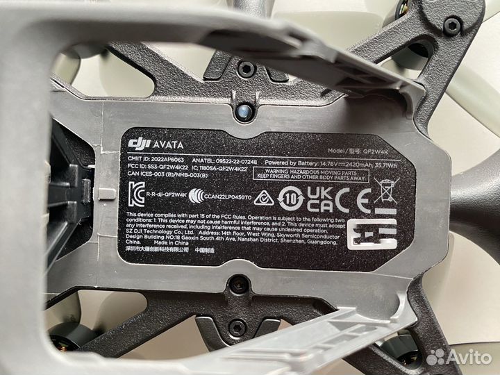 DJI Avata Pro-View Combo