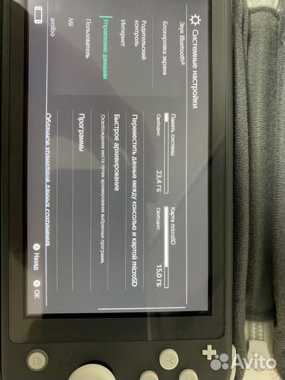 Nintendo Switch Lite серый