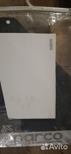 Брызговики универсальные