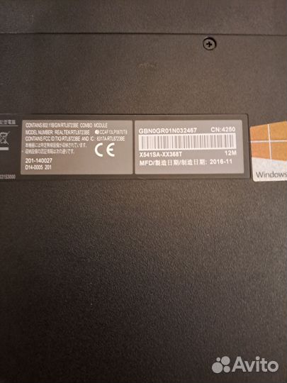 Ноутбук asus