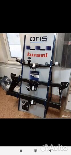 Шар фаркопа под американский квадрат