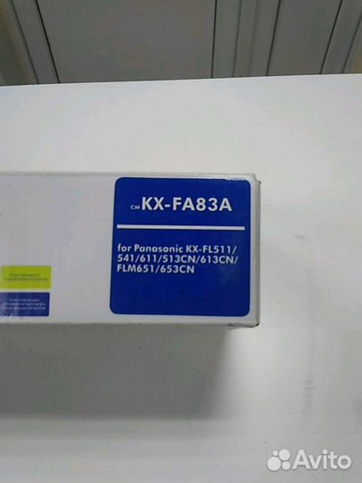 Картридж Panasonic KF-FA83A