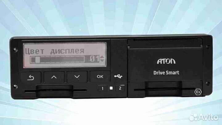 Тахограф Штрих с нкм (под гарантию).С активацией