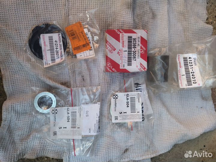 Задний редуктор на Toyota Hilux