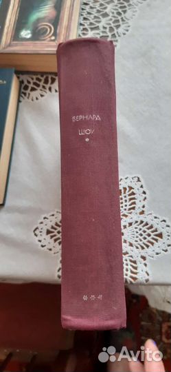 Книги разные