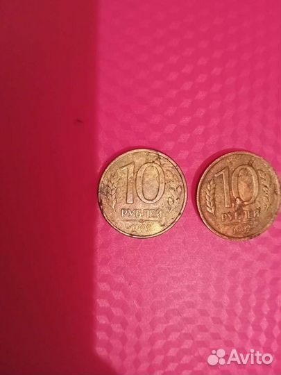 Редкие монеты (брак)