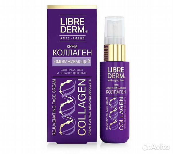 Librederm