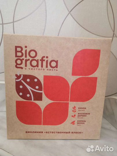 Наборы для волос от Estel