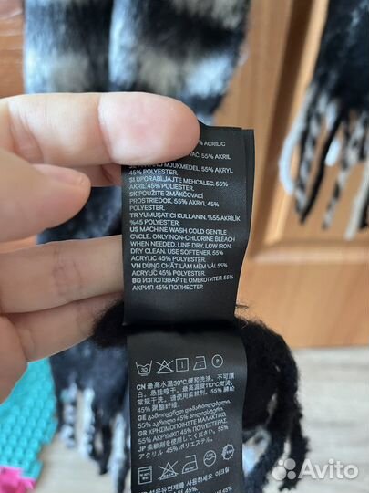 Шарф H&M большой