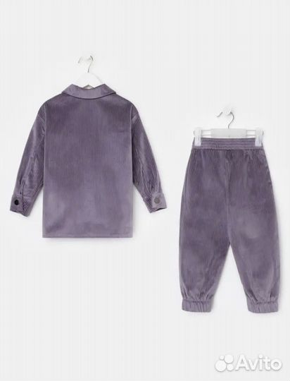 Костюм детский