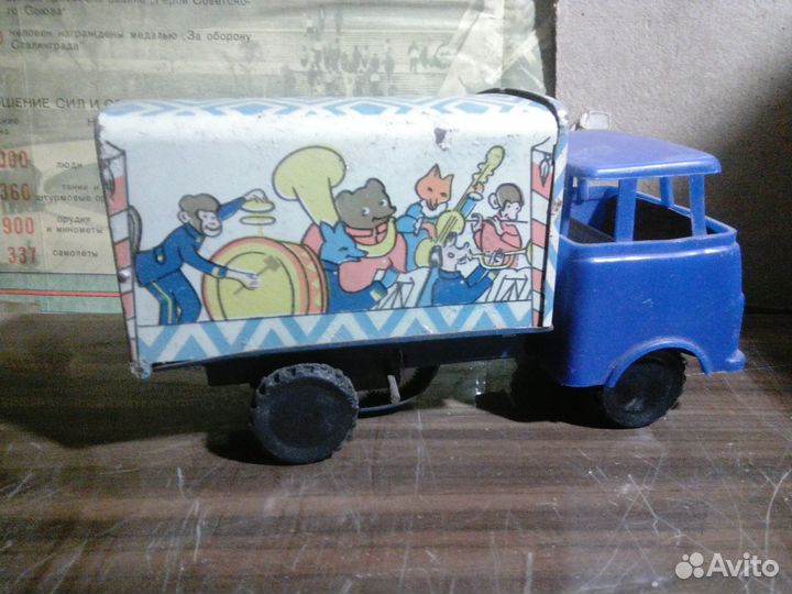 Игрушка.Самосвал зис 150. ЗИЛ 164 г