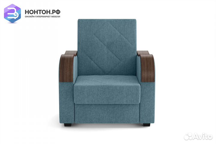 Кресло Марракеш голубое