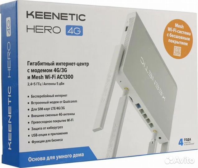 Keenetic runner 4g kn 2212