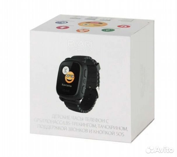 Детские умные часы elari KidPhone 2