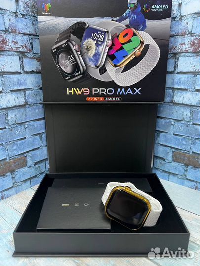 Наручные часы HW9 pro Max