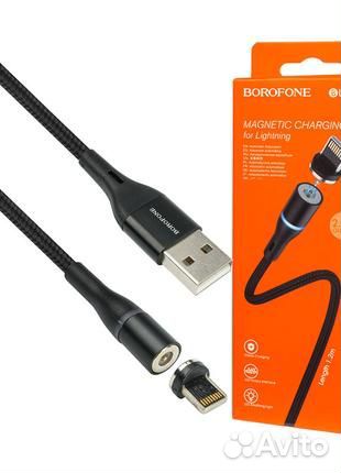 Кабель Lightning для iPhone 5G/iPod/iPad