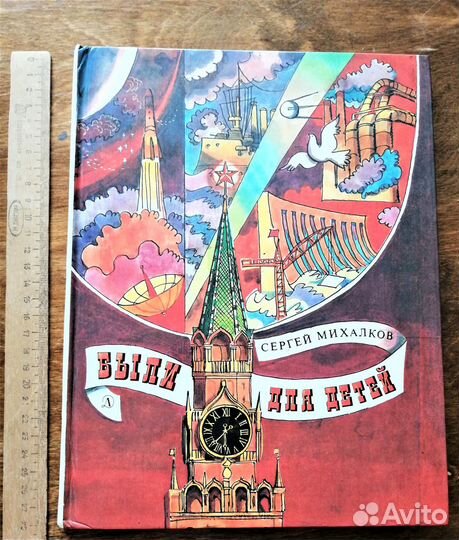 Книги пакетом (бронь)