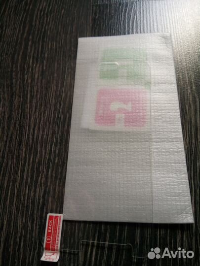 Чехол и стекло для samsung Grand Prime