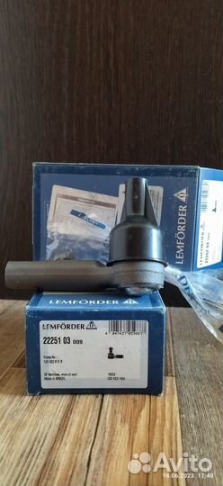 Рулевые наконечники Lemforder