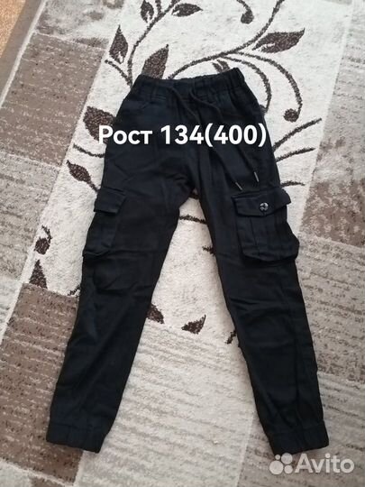 Спортивный костюм для девочки, рубашка, джинсы