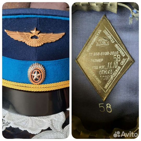 Комплект парадной военной формы вкс