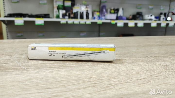 Лампа галогенная кг-500вт