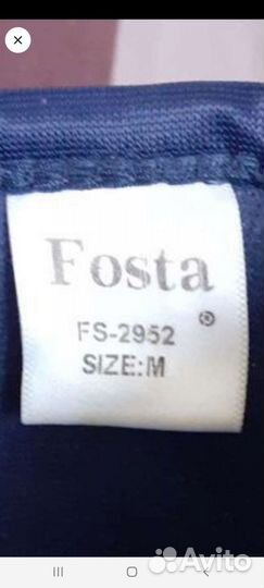 Ортез сапожок fosta 2952