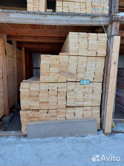 Доски обрезные