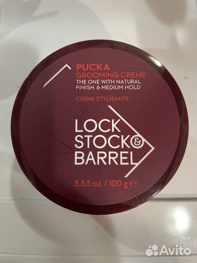 Lock stock & barrel груминг крем pucka