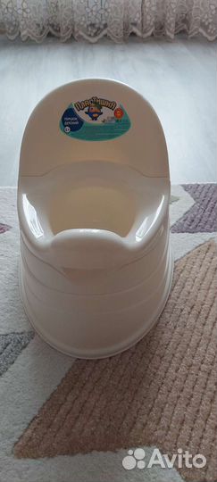 Горшок детский