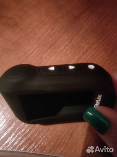 Чехол черный для сигнализации Starline