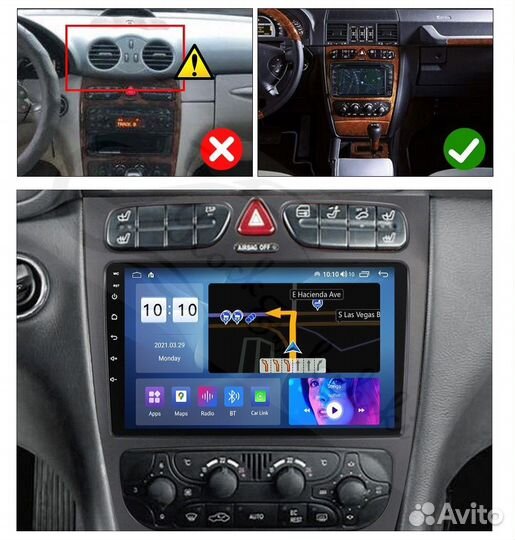 Магнитола Mercedes 203, 639, 463 Android