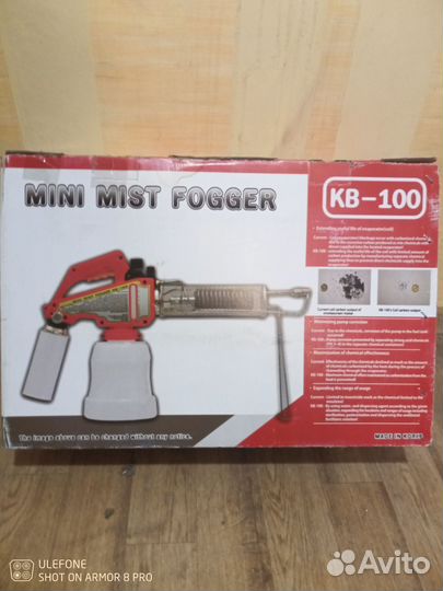 Генератор горячего тумана