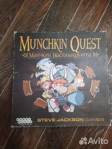 Настольные игры Манчкин