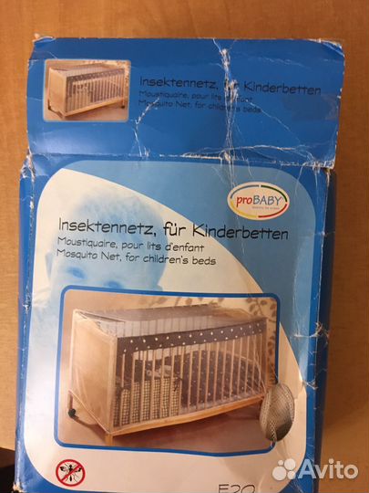 Москитная сетка на кроватку новая (Германия)