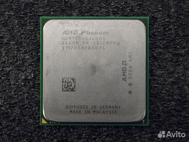 AM2+ AMD Phenom X4 9150e / 4 ядра 1.8ghz 65W