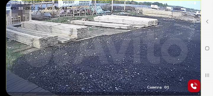 Участок 10 сот. (промназначения)