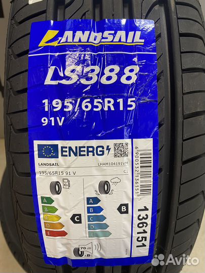 Landsail LS388 195/65 R15 91V