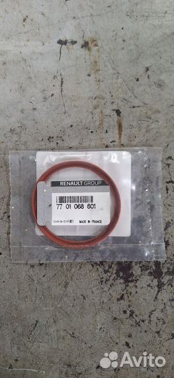 Уплотнитель 7701068601