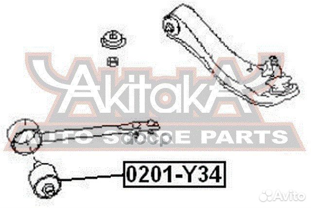 Сайлентблок торсиона перед прав/лев 0201Y34