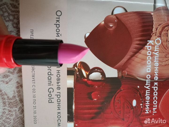 Косметика Орифлэйм