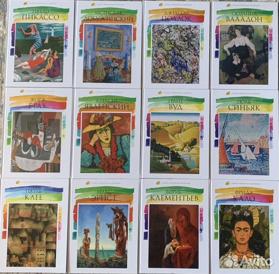 Лучшие современные художники