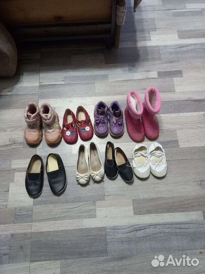 Детские вещи