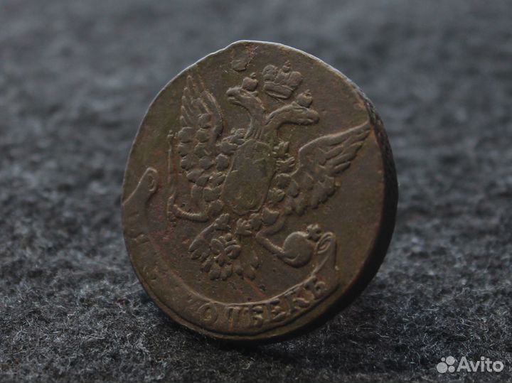 5 копеек 1760 год, Елизавета