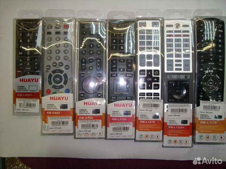 Пульты для телевизоров Toshiba