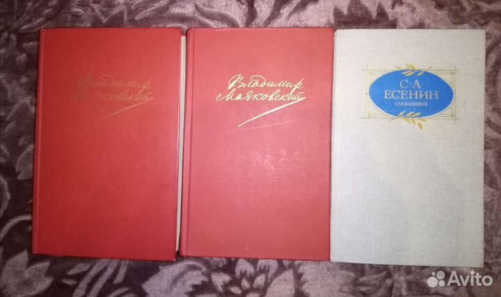 Поэзия и о поэзии.Книги