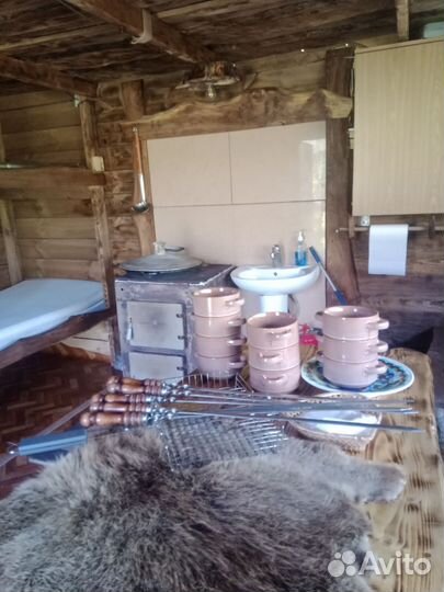 База отдыха в аренду